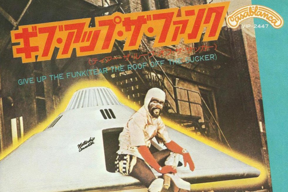 Pファンク徹底解説3 パーラメント「マザーシップ・コネクション③」 SAPPORO POSSE